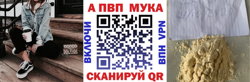 Наркошоп купить Бутират  Марихуана  Мефедрон  Псилоцибиновые грибы  ГАШИШ  КОКАИН  Альфа ПВП  АМФ  Каргополь