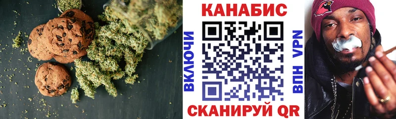 Купить закладки  Каргополь  Еда ТГК конопля 