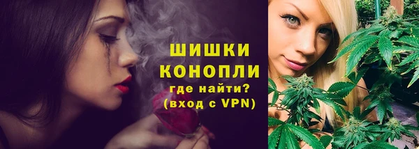 кокаин VHQ Карталы