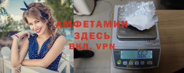 кокаин VHQ Карталы