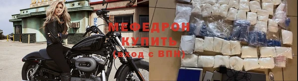 кокаин VHQ Карталы