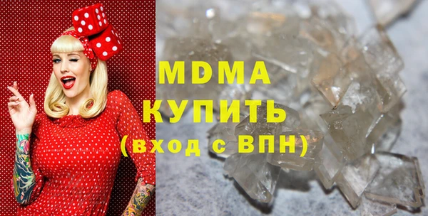 индика Касимов