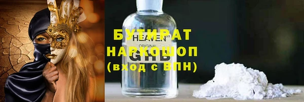 индика Касимов