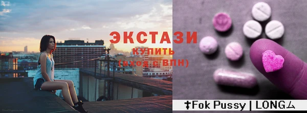кокаин VHQ Карталы