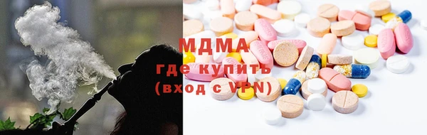 индика Касимов