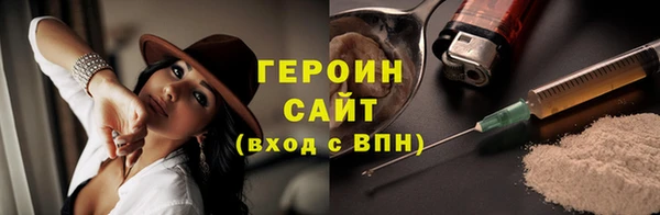 индика Касимов