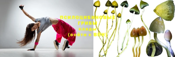 кокаин VHQ Карталы