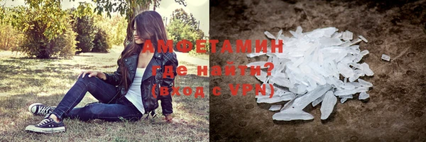 кокаин VHQ Карталы
