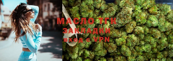 кокаин VHQ Карталы
