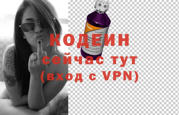 прущая мука Карпинск