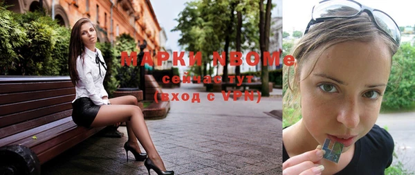 кокаин VHQ Карталы