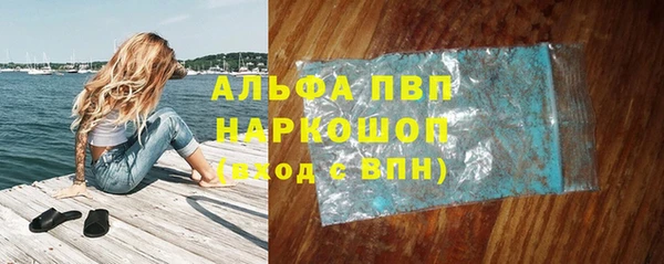 кокаин VHQ Карталы