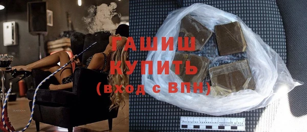 кокаин VHQ Карталы