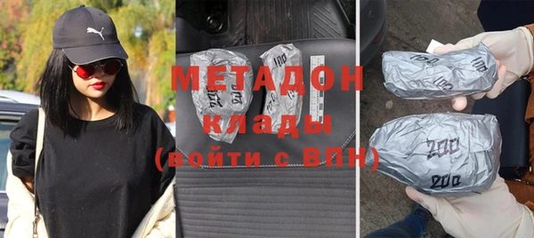 прущая мука Карпинск