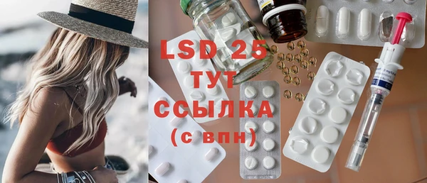 кокаин VHQ Карталы