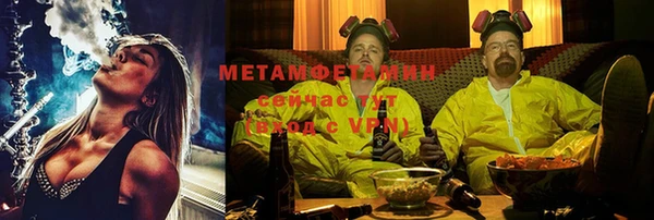 кокаин VHQ Карталы