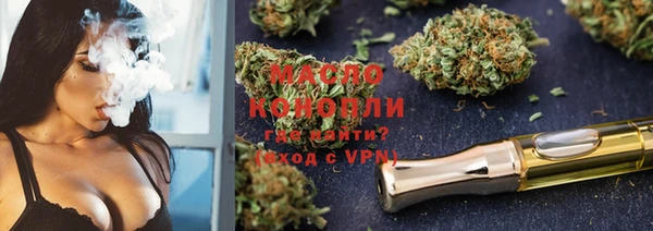 кокаин VHQ Карталы